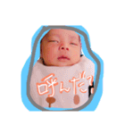 Seomaru's stamps part2（個別スタンプ：4）