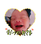Seomaru's stamps part2（個別スタンプ：7）