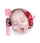 Seomaru's stamps part2（個別スタンプ：13）