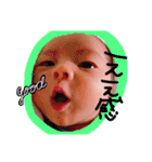 Seomaru's stamps part2（個別スタンプ：14）