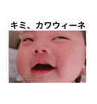 Seomaru's stamps part2（個別スタンプ：19）