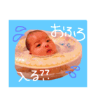 Seomaru's stamps part2（個別スタンプ：22）