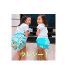 我が家の仲間たちをスタンプに。（個別スタンプ：2）