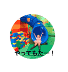 我が家の仲間たちをスタンプに。（個別スタンプ：7）