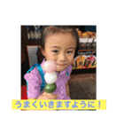 我が家の仲間たちをスタンプに。（個別スタンプ：10）