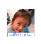 我が家の仲間たちをスタンプに。（個別スタンプ：11）