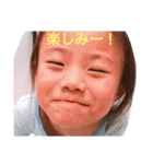 我が家の仲間たちをスタンプに。（個別スタンプ：15）