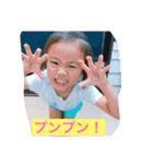 我が家の仲間たちをスタンプに。（個別スタンプ：16）