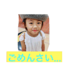我が家の仲間たちをスタンプに。（個別スタンプ：19）