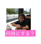 我が家の仲間たちをスタンプに。（個別スタンプ：20）