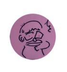 おじ？（個別スタンプ：2）