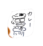 おじ？（個別スタンプ：5）