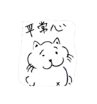 おじ？（個別スタンプ：7）