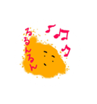 漢方さん（個別スタンプ：4）