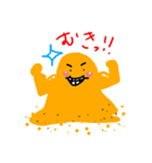 漢方さん（個別スタンプ：6）