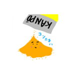 漢方さん（個別スタンプ：7）