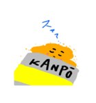 漢方さん（個別スタンプ：8）