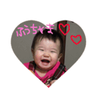 ふぅちゃまんすたんぷ（個別スタンプ：1）