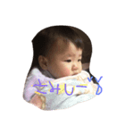 ふぅちゃまんすたんぷ（個別スタンプ：2）