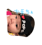 ふぅちゃまんすたんぷ（個別スタンプ：4）