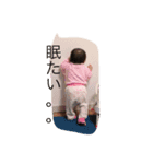 ふぅちゃまんすたんぷ（個別スタンプ：7）