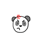 emoji of panda（個別スタンプ：4）