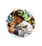 こたファン（個別スタンプ：1）