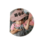 こたファン（個別スタンプ：4）