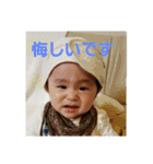 こたファン（個別スタンプ：16）