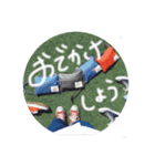 suzumaru's stamp（個別スタンプ：1）