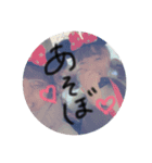 suzumaru's stamp（個別スタンプ：3）