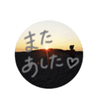 suzumaru's stamp（個別スタンプ：6）