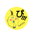 WaoOOO2（個別スタンプ：14）