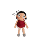 あみあみさん（個別スタンプ：1）