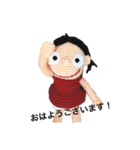 あみあみさん（個別スタンプ：6）