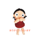 あみあみさん（個別スタンプ：7）