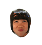 riode503（個別スタンプ：3）