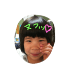 riode503（個別スタンプ：4）