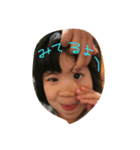 riode503（個別スタンプ：5）
