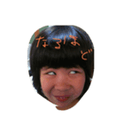 riode503（個別スタンプ：8）