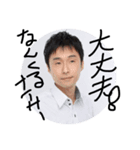 LOAリアリスト EIJI（個別スタンプ：1）