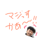 LOAリアリスト EIJI（個別スタンプ：4）