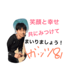 LOAリアリスト EIJI（個別スタンプ：6）