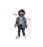 myfamily out（個別スタンプ：4）