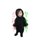 myfamily out（個別スタンプ：7）