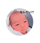 にちはちゃん（個別スタンプ：2）
