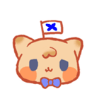 Mirty afternoon（個別スタンプ：2）