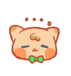 Mirty afternoon（個別スタンプ：15）