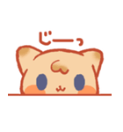 Mirty afternoon（個別スタンプ：28）