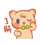 Mirty afternoon（個別スタンプ：31）